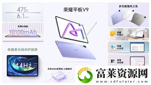 行业内首家