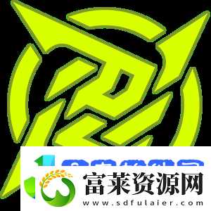 那年今日