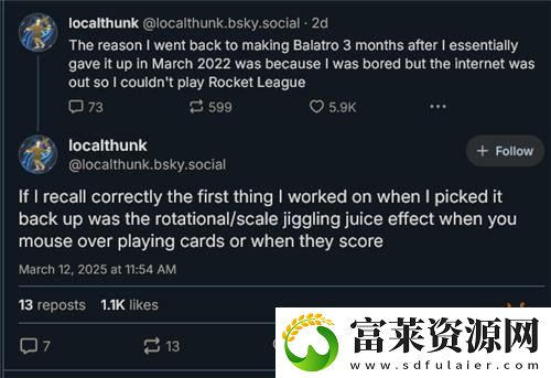 小丑牌开发趣闻