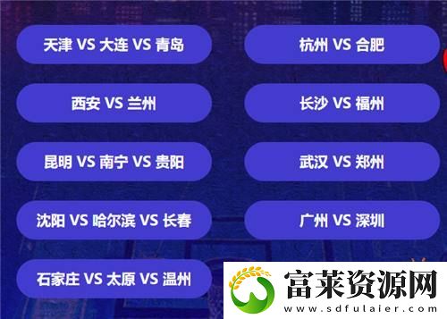 选出你所爱