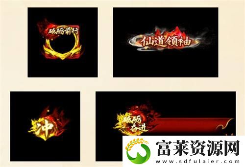 问道周年返利服“道十九”今日火爆开服