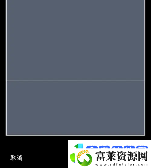 微信朋友圈初始背景图照片怎么弄