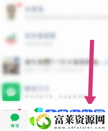 微信朋友圈初始背景图照片怎么弄