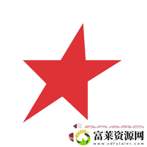 那年今日