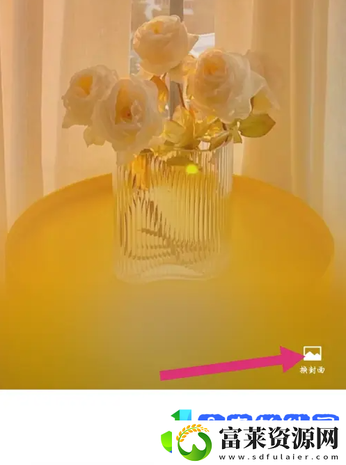 微信朋友圈初始背景图照片怎么弄