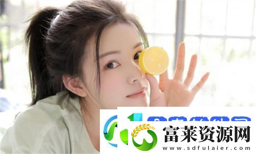 中字HD丈夫的下属的成就