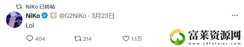 两图仅拿3分