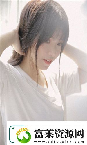 91看成品人视频91看成品人视频