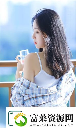 永久成品人视频免费