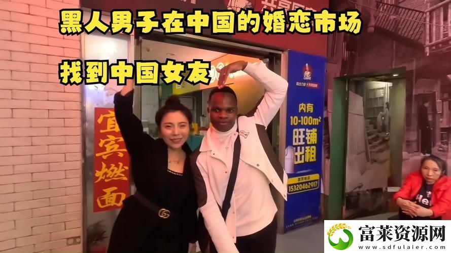 当巜中字在丈夫面前被黑人耍了