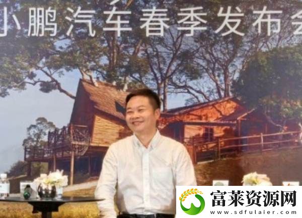 不买你就亏!何小鹏解释小鹏G6、G9定价为何这么低!