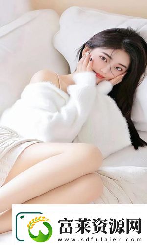 91w乳液78wyw永久