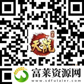 天龙八部·归来限号测试定档！大侠速来赢取资格！