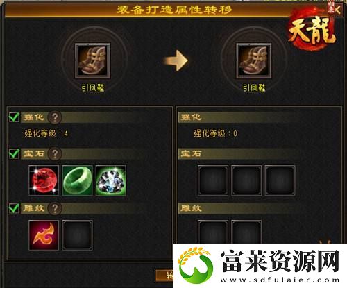 天龙八部·归来限号测试定档！大侠速来赢取资格！