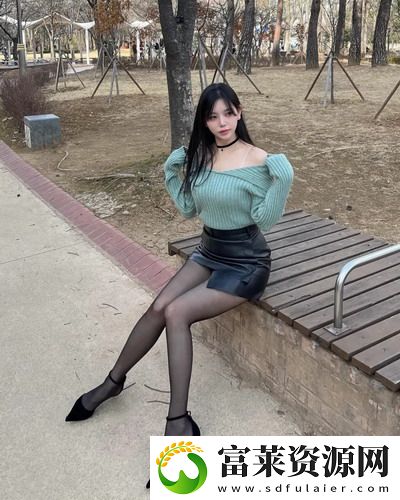 91w乳液78w78wyw55523-91w乳液78w78wyw55523御姐版v6.9.3：一款让肌肤焕发新生的奇迹