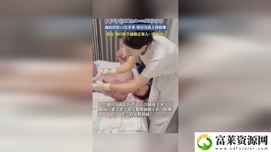 探索“三年片在线观看大全中国”的新潮流与发展趋势