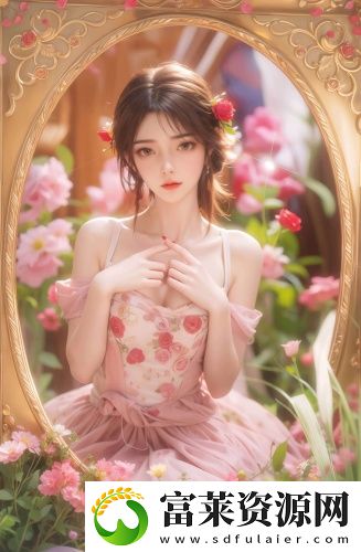 成熟人爱情观视频素材免付费版