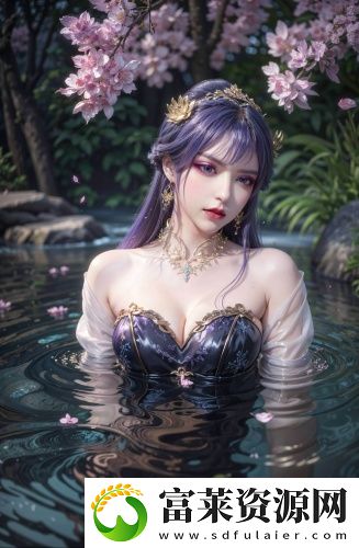 禁止18剧情版