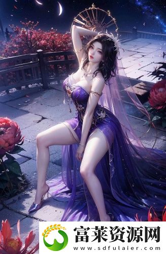 深夜释放自己app无限看直播版