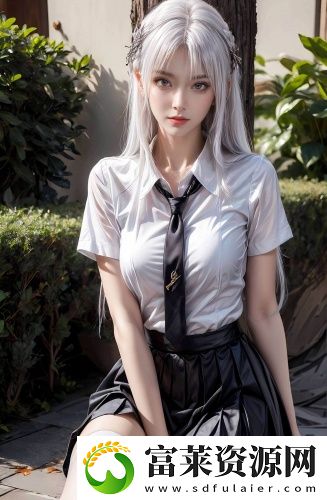 亚洲尺码与欧洲尺码区别直播版
