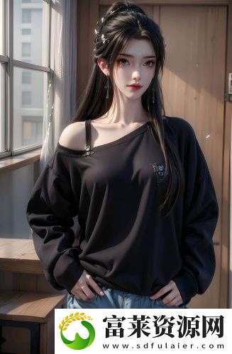 特黄特色一级二级调色午夜劲爆版