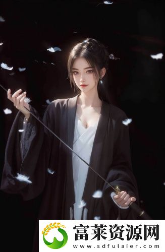 以满18点从此进入a免费入口午夜精品版