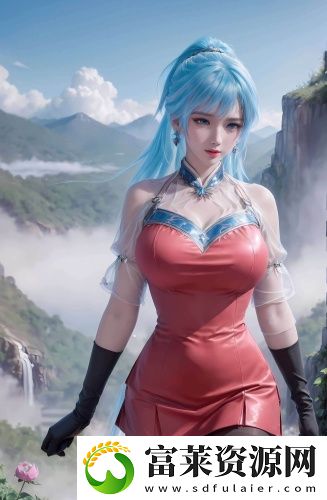 亚洲到欧洲的最短航线蓝光版