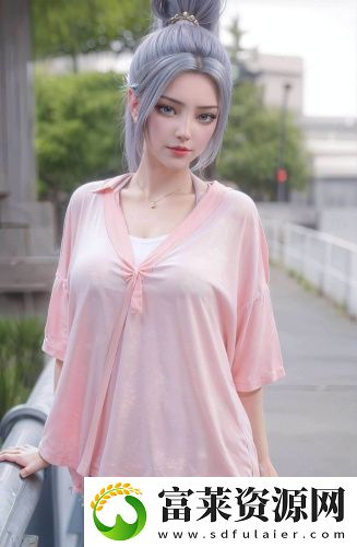 中文乱幕日产无线码1区免费播放无限制