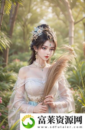 国产5毛特效片无遮挡版
