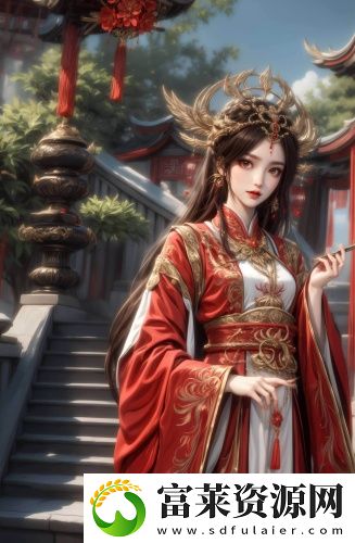 激情视频免费在线版