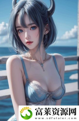 久久瑟瑟深夜版