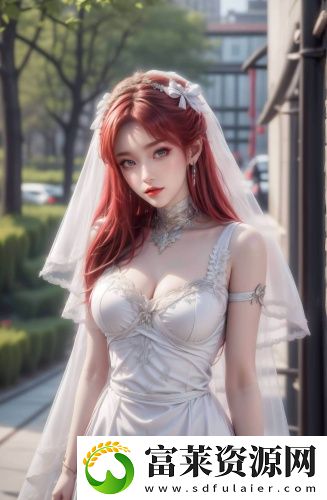 《么公和媳妇1》中文在线看