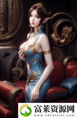 老中医不可以了太大了原创传媒版