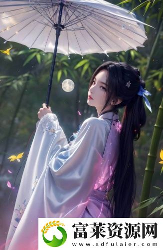 水蜜桃一三三三区剧情版