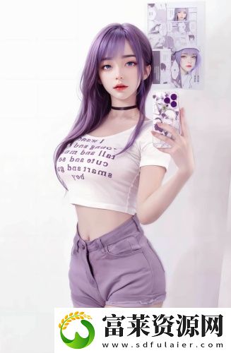 iphone私人网址纯净宅男版