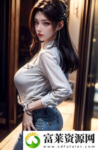 免费深夜100看e黄禁独享版