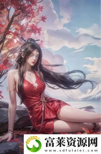 请点此进入通下水道免费无损版