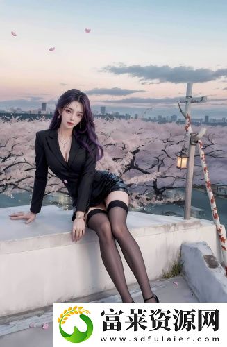 ysl姨妈色官网无遮挡版