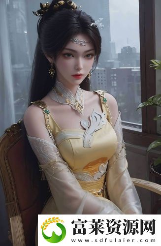 蜜桃mac口红923免费无损版