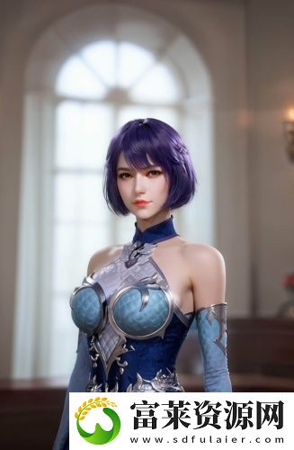 福幼通入口免费观看最新版