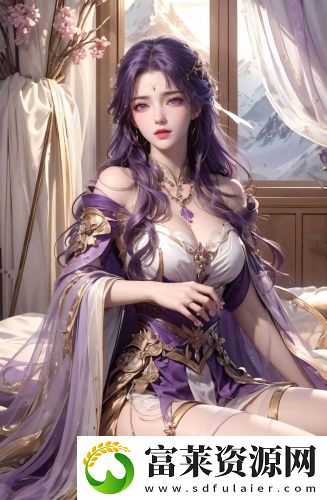 小妲己福湿地福利院在线播放完整版
