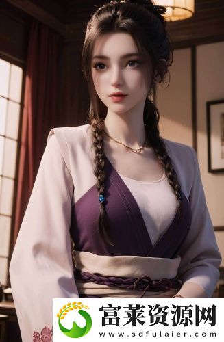 a天