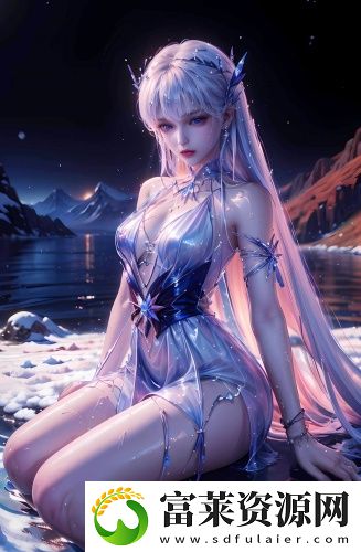 亚精产品一二区视频在线深夜版