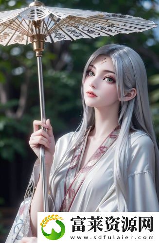 在线骑兵区视频版