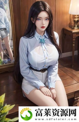 草莓芭乐秋葵榴莲18岁注意