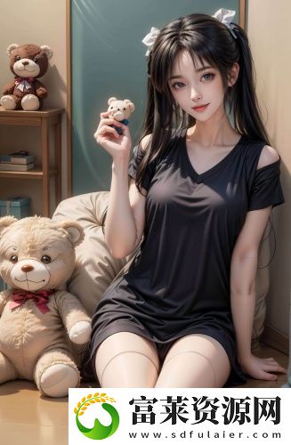 三区三线与三区四线老司机版