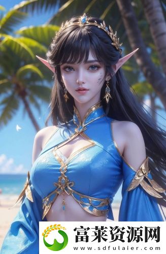 大w香w蕉w少w妇入囗高清完整版高清推荐版