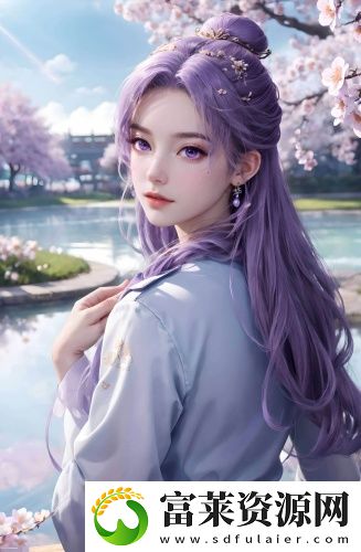 国产麦片在线精品版