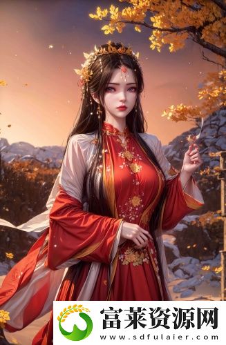 亿学云实训平台登录app