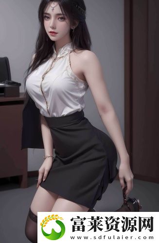 云影MAX手机版